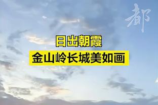 米体：卢卡库被尤文主场4万球迷狂嘘，迪巴拉则获得球迷掌声